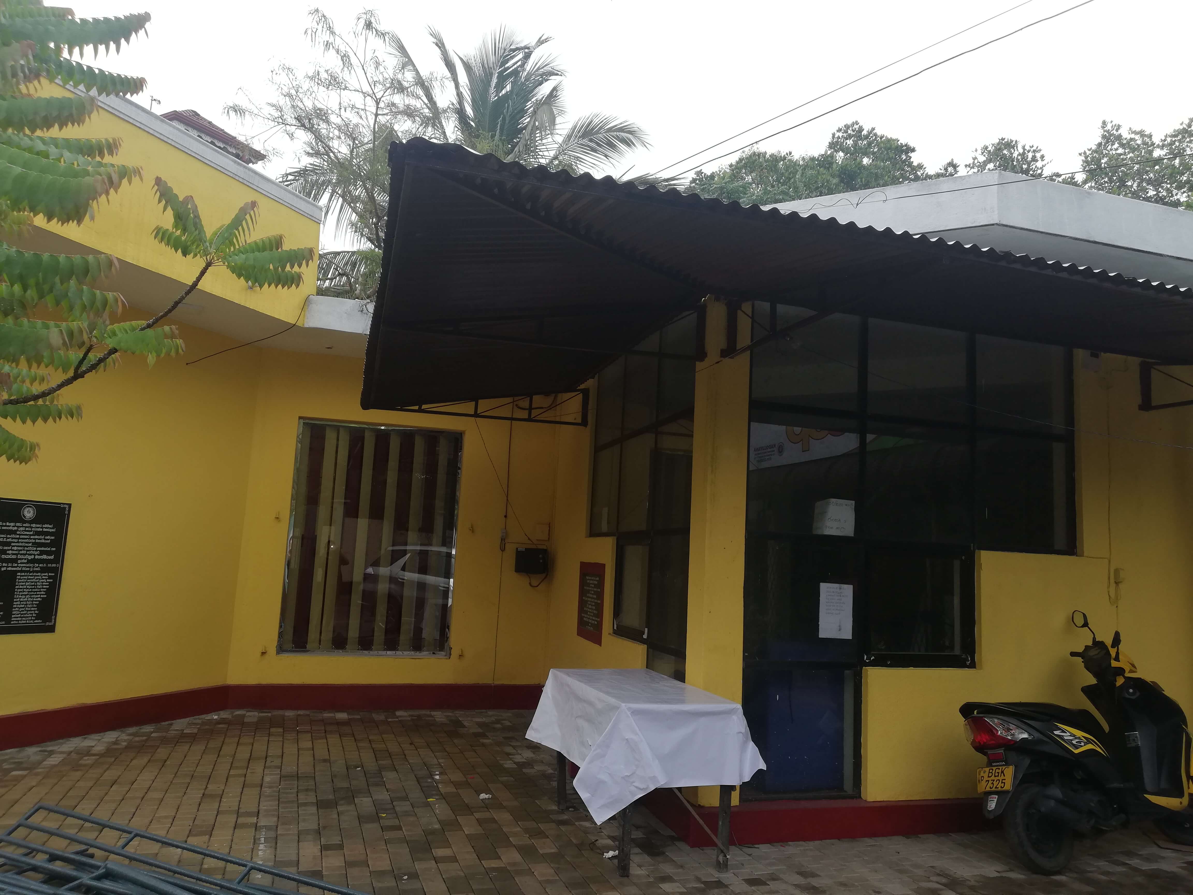 New Bank at Thaladuwa, Negombo